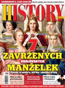 History 10/2026