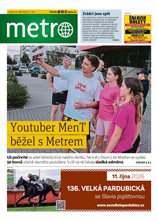 METRO - 16.09.2026