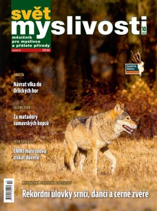 svet myslivosti 2026 10