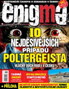 Enigma 11/2026