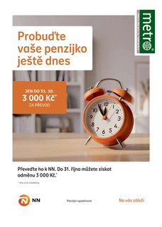 METRO - 14.10.2026