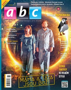 Abc - 11/2026