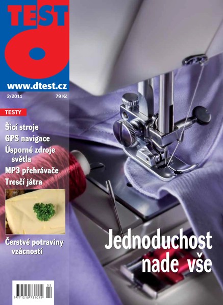 DTest 2/2011