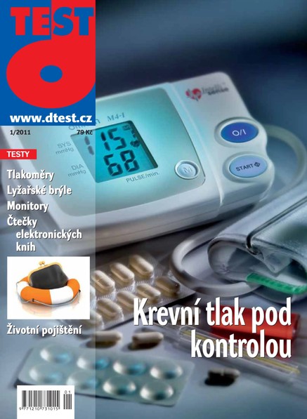 DTest 1/2011