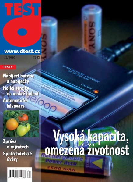 DTest 12/2010