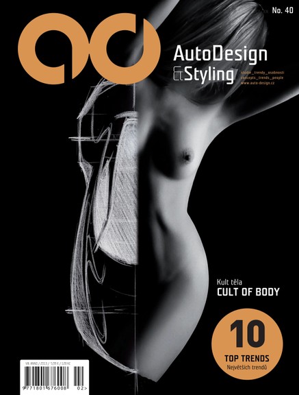 AutoDesign&amp;Styling No. 40