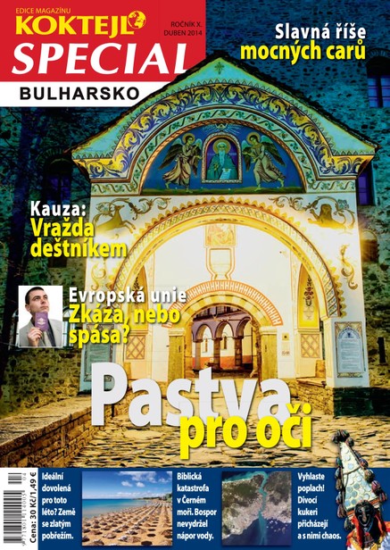 Koktejl Speciál Bulharsko 2014