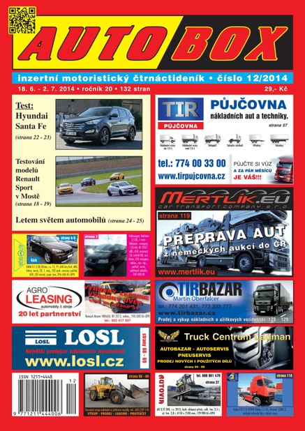 Autobox 12/2014
