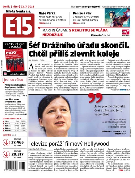 E15 22.7.2014