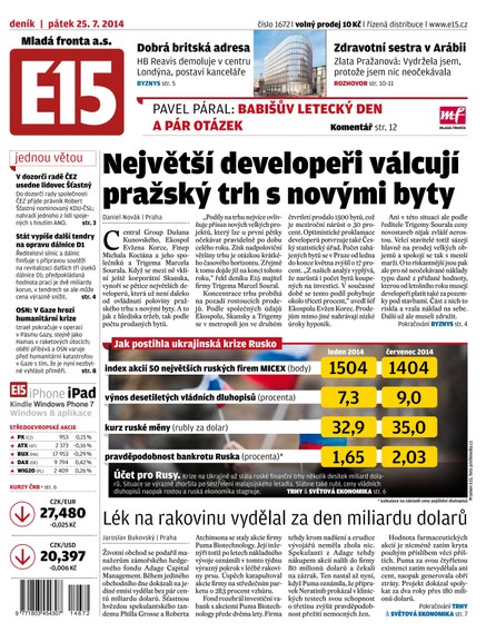 E15 25.7.2014