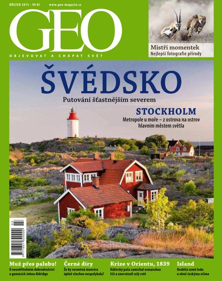 GEO 3/2015