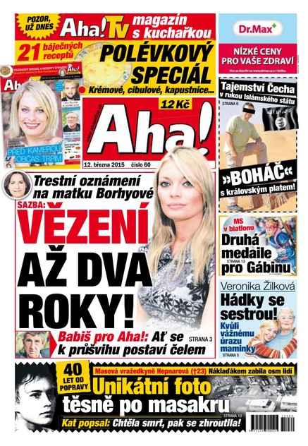 AHA! - 12.3.2015