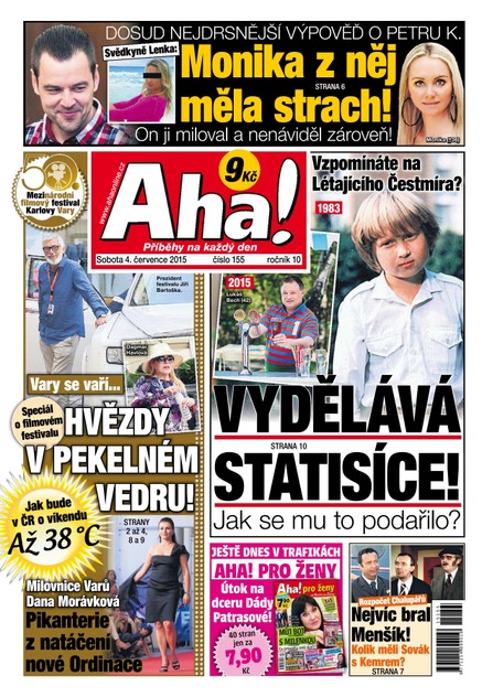 AHA! - 4.7.2015