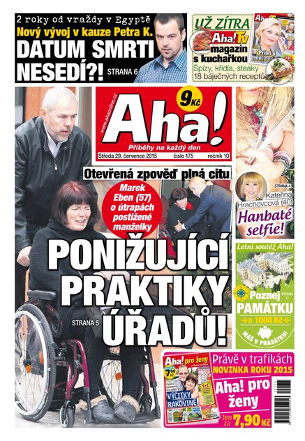 AHA! - 29.7.2015