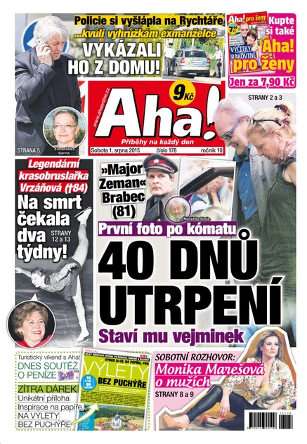 AHA! - 1.8.2015