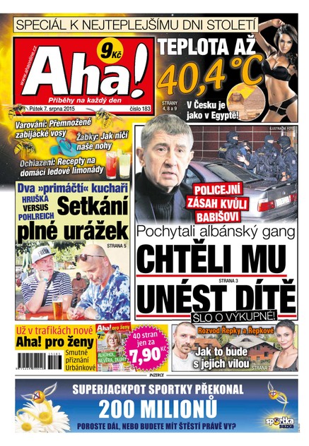 AHA! - 7.8.2015