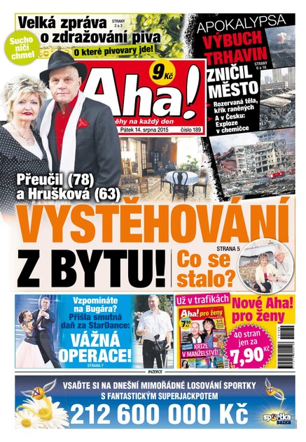 AHA! - 14.8.2015