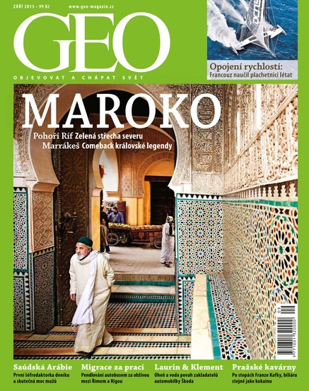 GEO - 8/2015