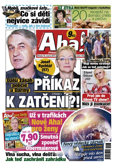 AHA! - 19.8.2015