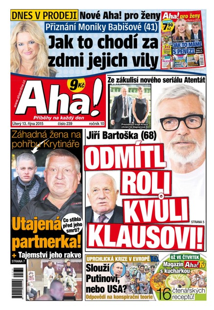 AHA! - 13.10.2015