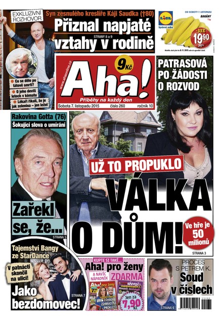 AHA! - 7.11.2015