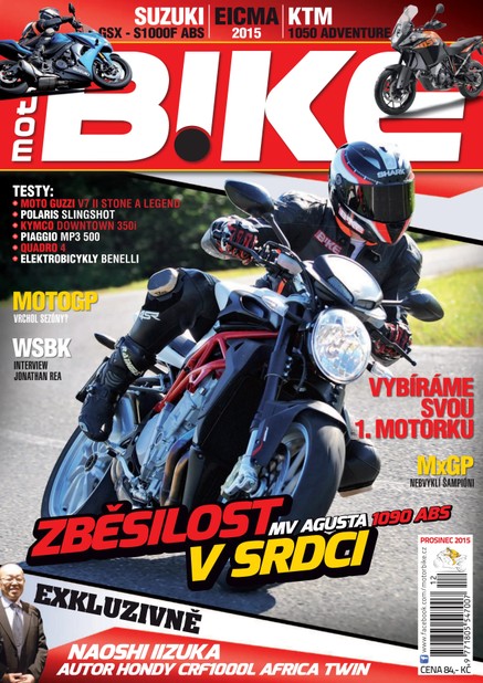 Motorbike 12/2015