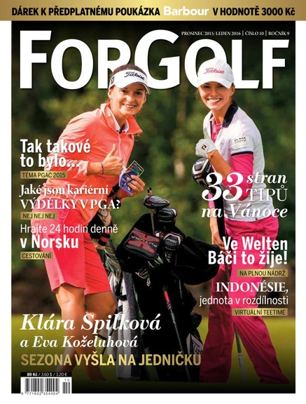 ForGolf - 12/2015