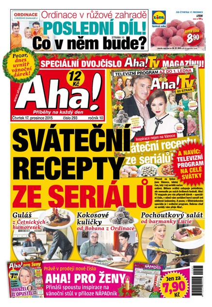 AHA! - 17.12.2015