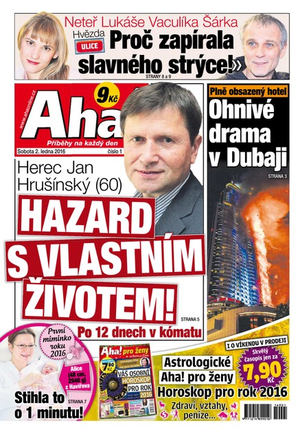 AHA! - 2.1.2016