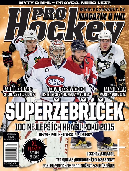 ProHockey 1/2016