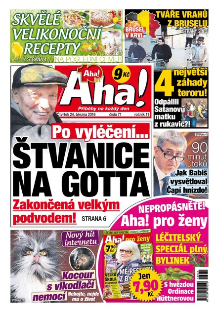 AHA! - 24.3.2016