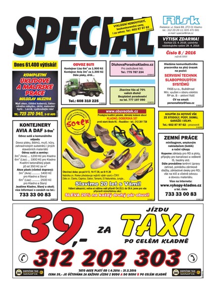Special 8/2016