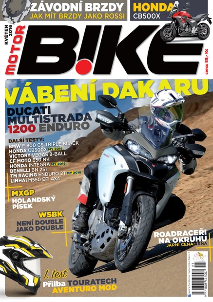 Motorbike05/2016