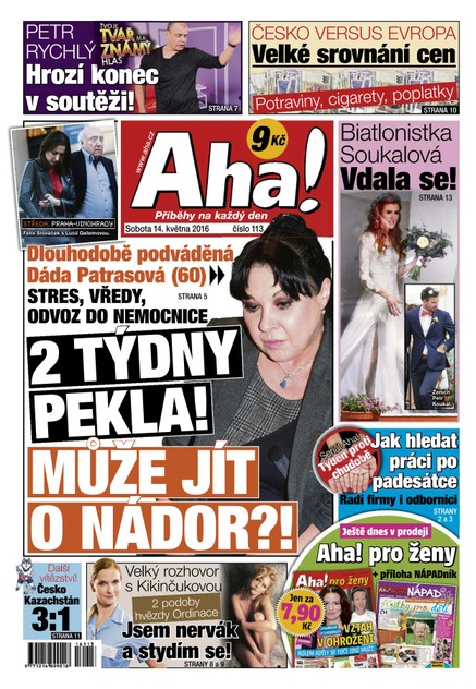 AHA! - 14.5.2016