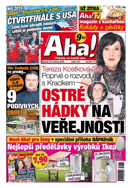 AHA! - 18.5.2016