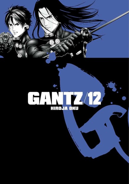 Gantz 12