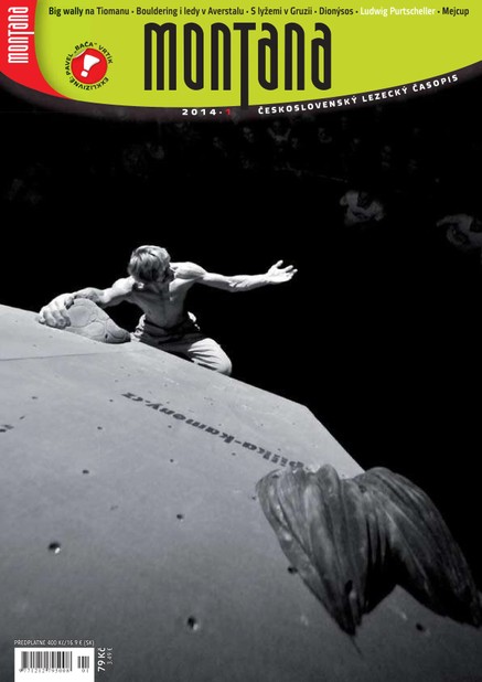Montana 1/2014