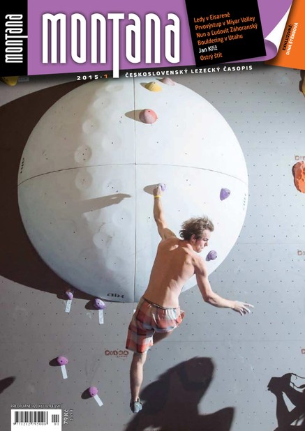 Montana 1/2015