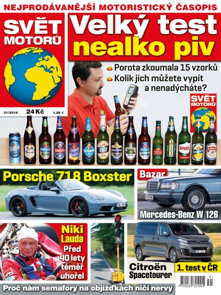 Svět motorů - 1.8.2016