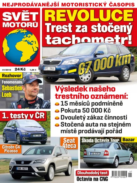 Svět motorů - 10.10.2016