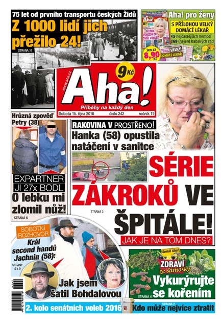 AHA! - 15.10.2016