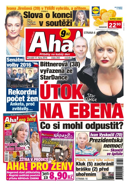 AHA! - 17.10.2016