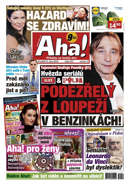 AHA! - 31.10.2016