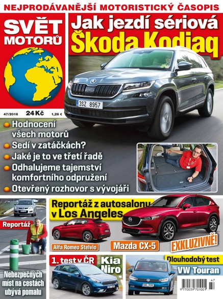 Svět motorů - 21.11.2016