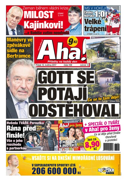 AHA! - 12.5.2017