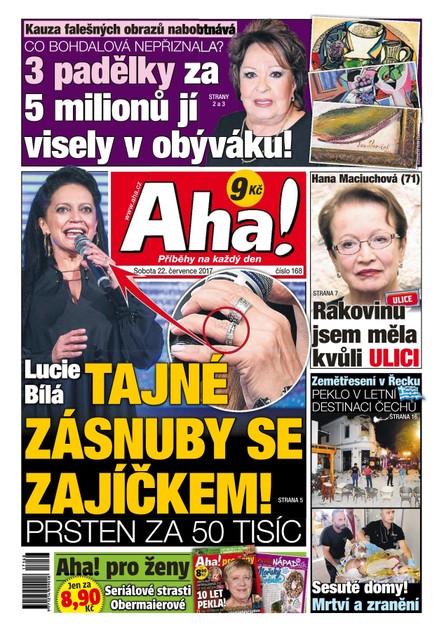 AHA! - 22.7.2017