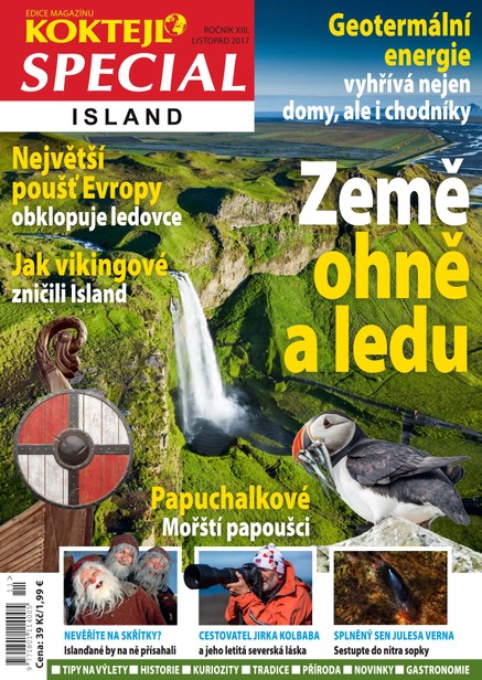 Special Island 2017