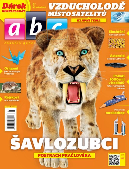 ABC - 03/2018