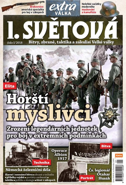 I. světová 1/2018