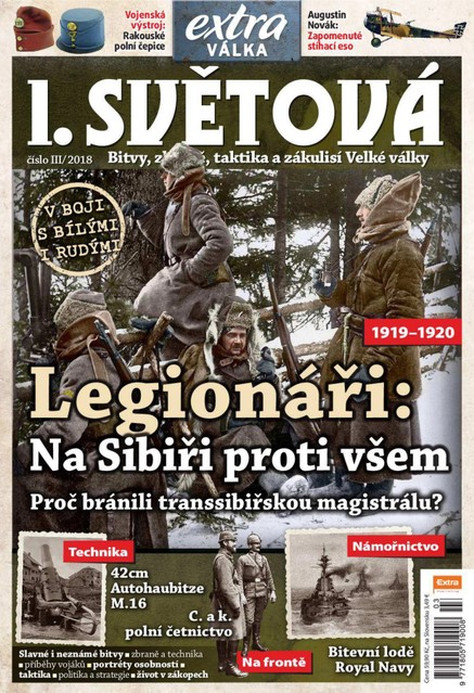I. světová 3/2018